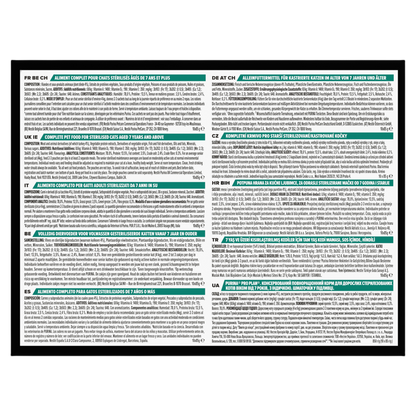 Purina Pro Plan Senior 7+ Sterilised Maintenance with Turkey in Gravy Wet Cat Food Pouches