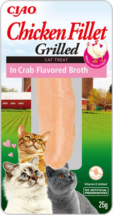 Front View of Ciao Grilled Chicken Fillet Cat Treat in Crab Flavoured Broth - 25 g