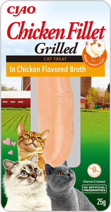 Front View of Ciao Grilled Chicken Fillet Cat Treat in Chicken Flavored Broth - 25 g