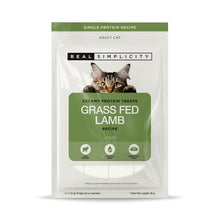 Real Simplicity Creamy Protein Treats Grass Fed Lamb Adult Cat Treat