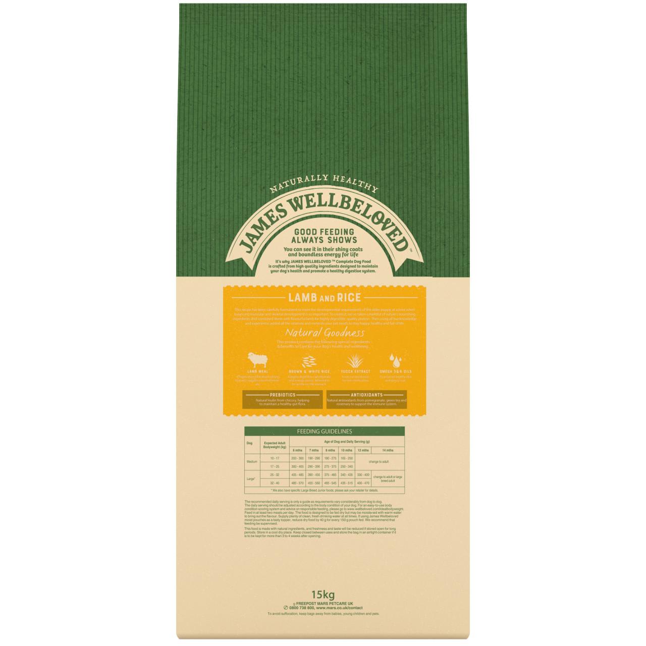 James Wellbeloved Junior Dry Dog Food - Lamb & Rice