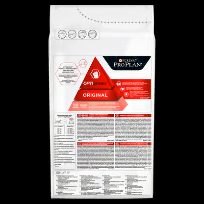 Purina Pro Plan Optisenses Original Adult Dry Cat Food - Salmon