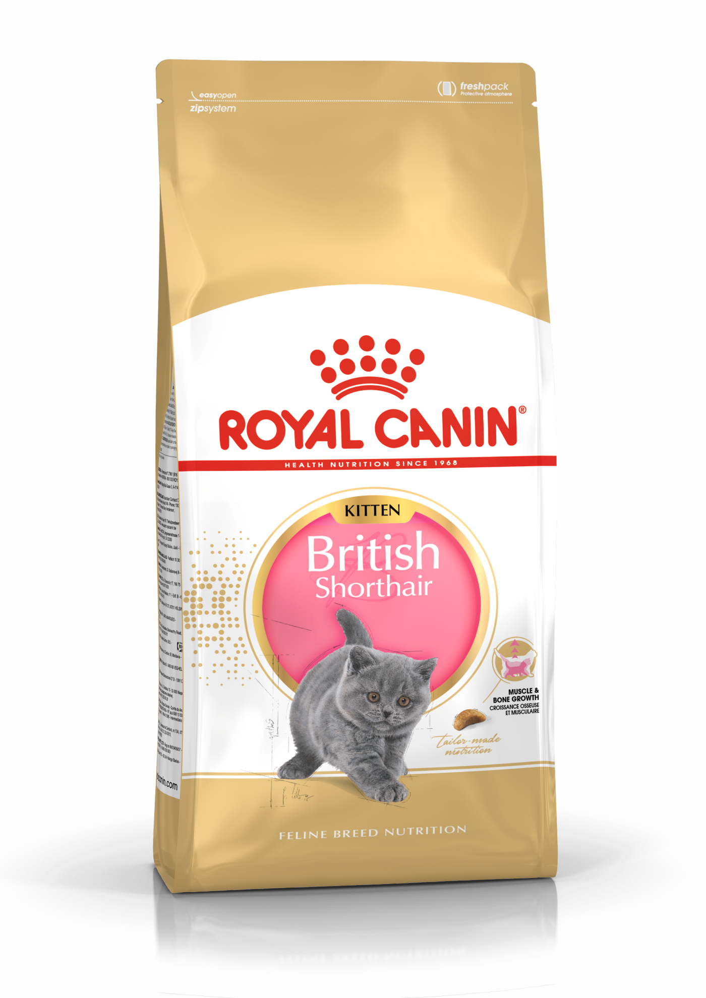 Royal Canin Kitten British Shorthair Dry Cat Food