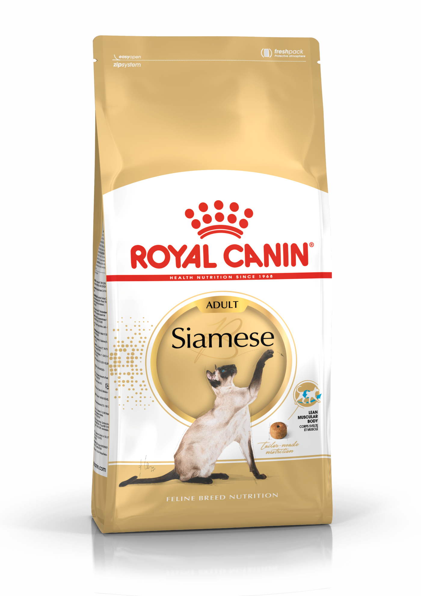 Royal Canin Royal Canin Siamese Adult Dry Cat Food pet food packaging