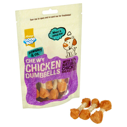 Good Boy Chicken Fillet Munchy Dumbbell Deli Treat