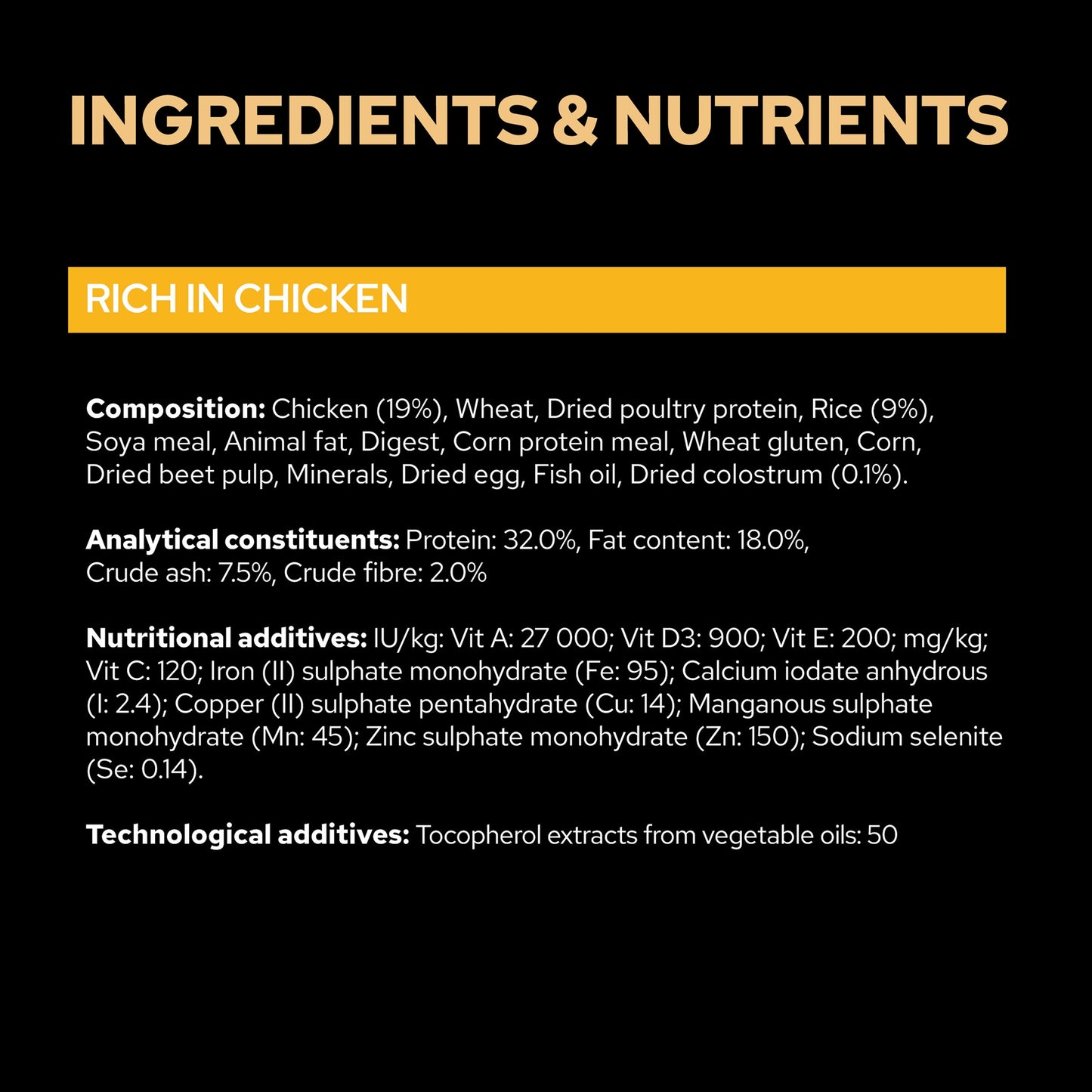 Purina Pro Plan Croquette Athletic Large Puppy Dry Dog Food - Chicken & Rice