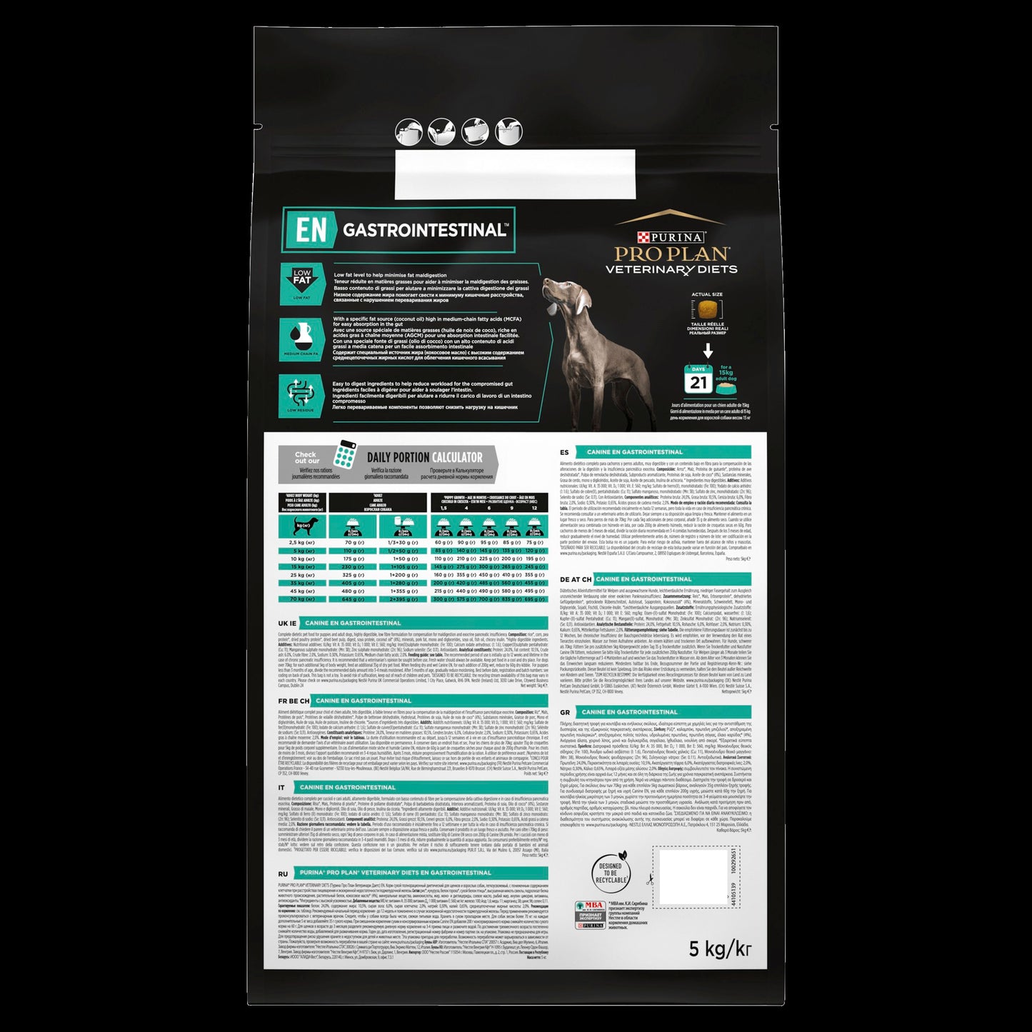 Purina PRO PLAN Veterinary Diets EN Gastrointestinal Dry Dog Food