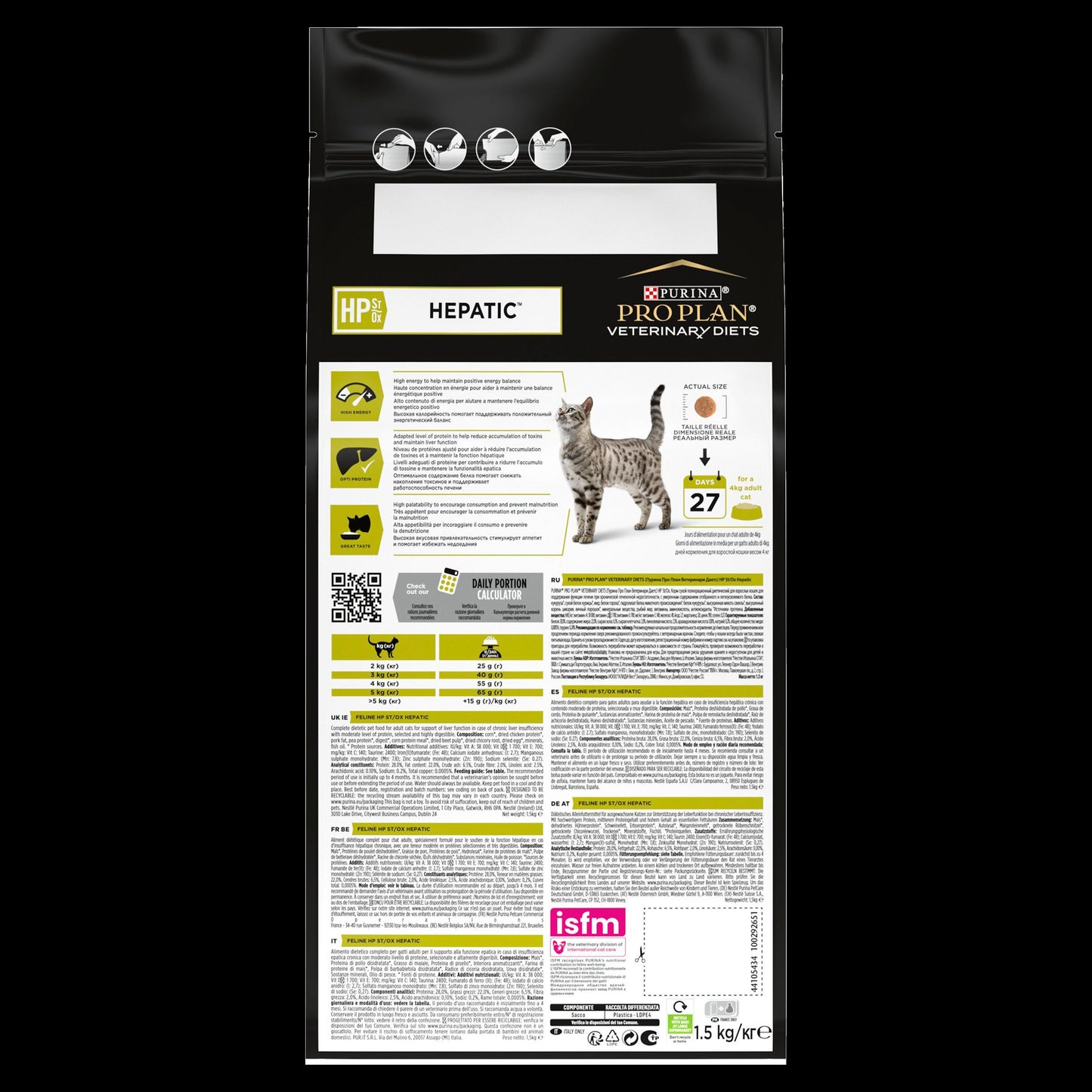 Pro Plan Veterinary Diets HP St/Ox Hepatic Dry Cat Food - Chicken