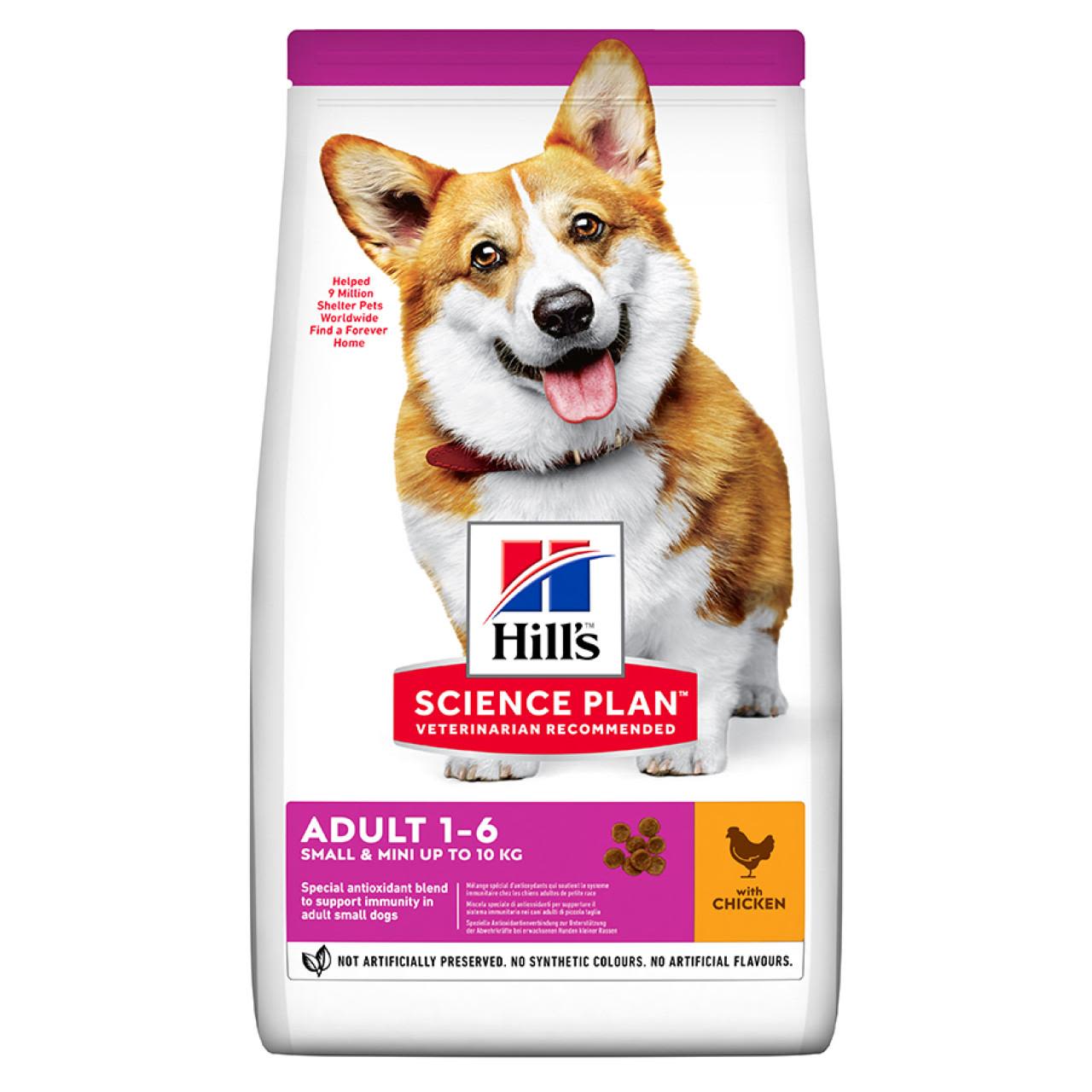 Hill's Hill'S Science Plan Canine Miniature Chicken Turkey Adult Wet Dog Food pet food packaging