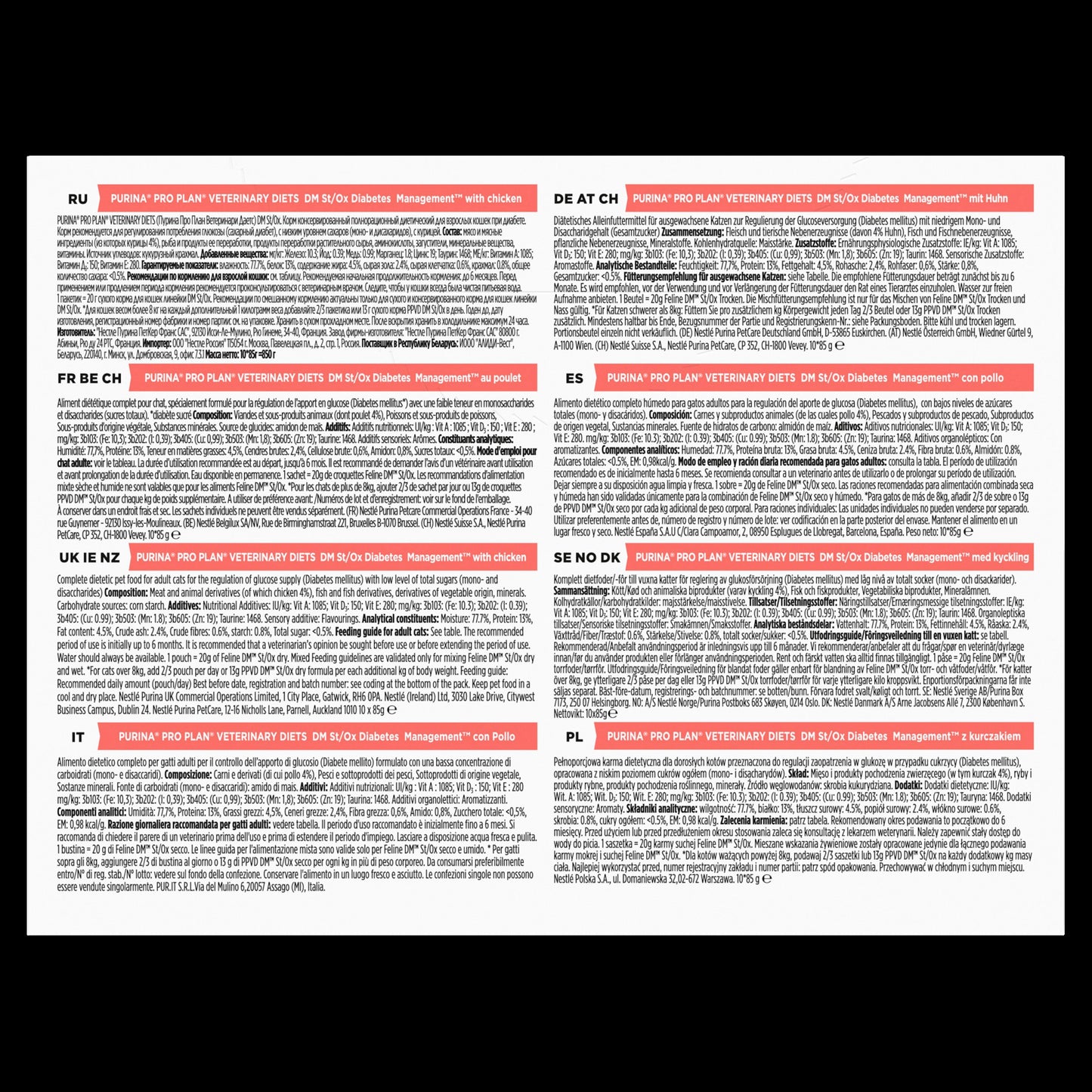 Pro Plan Veterinary Diets DM Diabetes Management Adult Wet Cat Food - Chicken