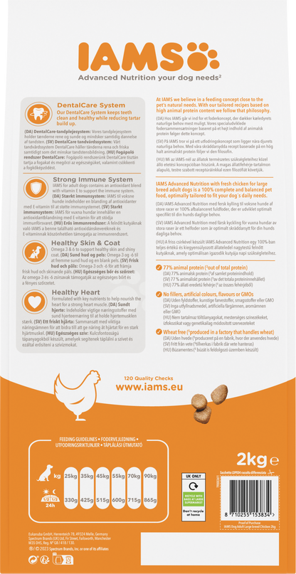 IAMS for Vitality Adult Dog Food Large Breed with Chicken