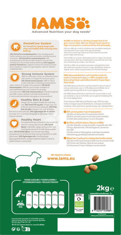 Iams Vitality Adult Small/Medium Breed Dry Dog Food - Lamb