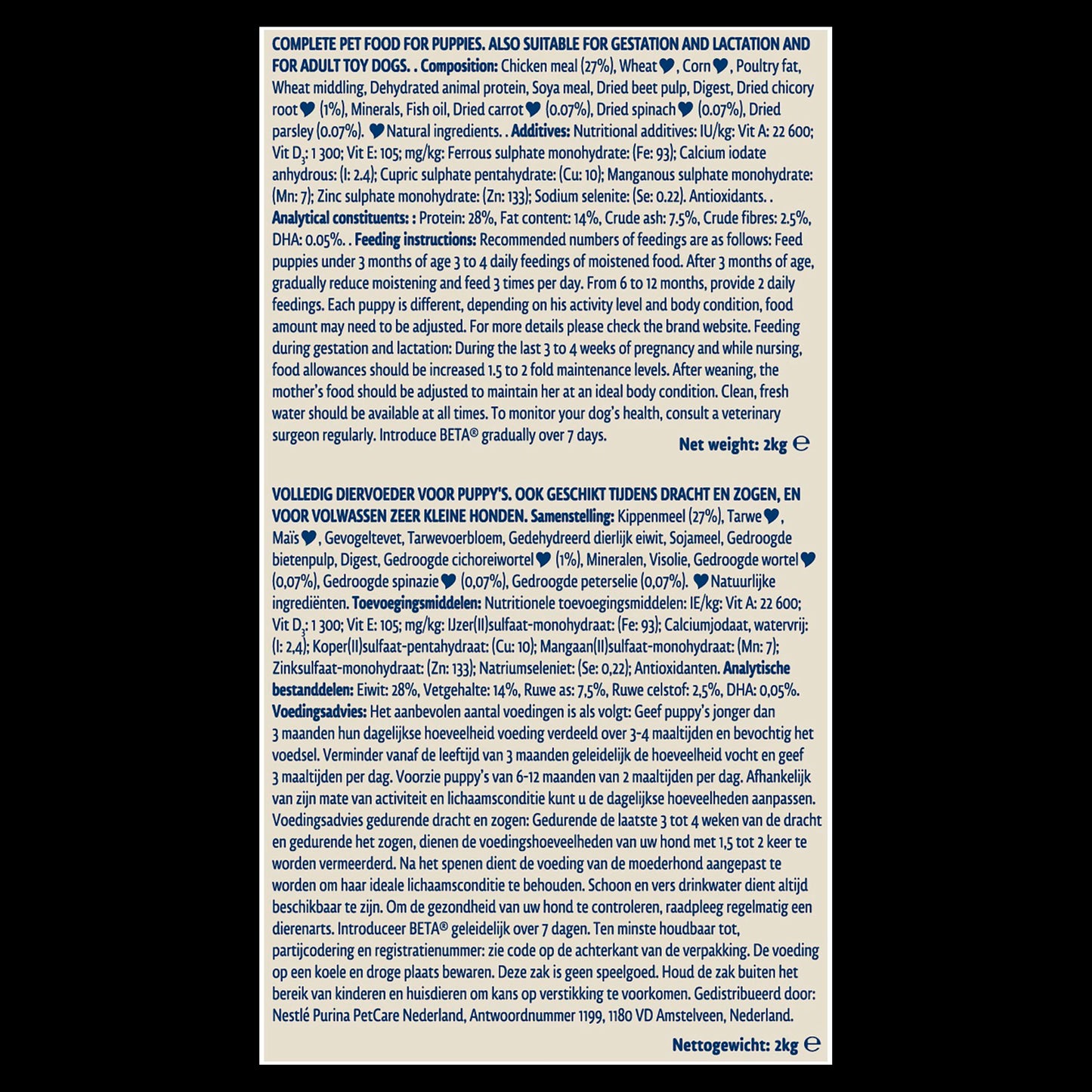 BETA Puppy Dry Dog Food - Chicken