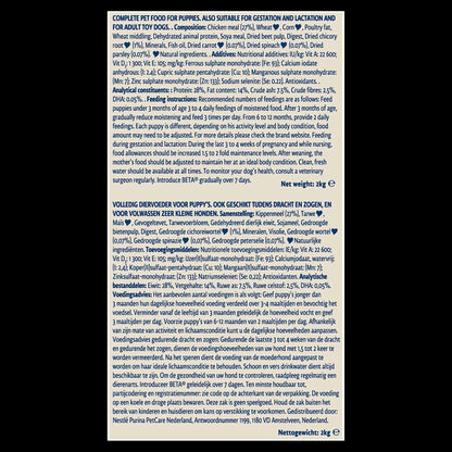 BETA Puppy Dry Dog Food - Chicken