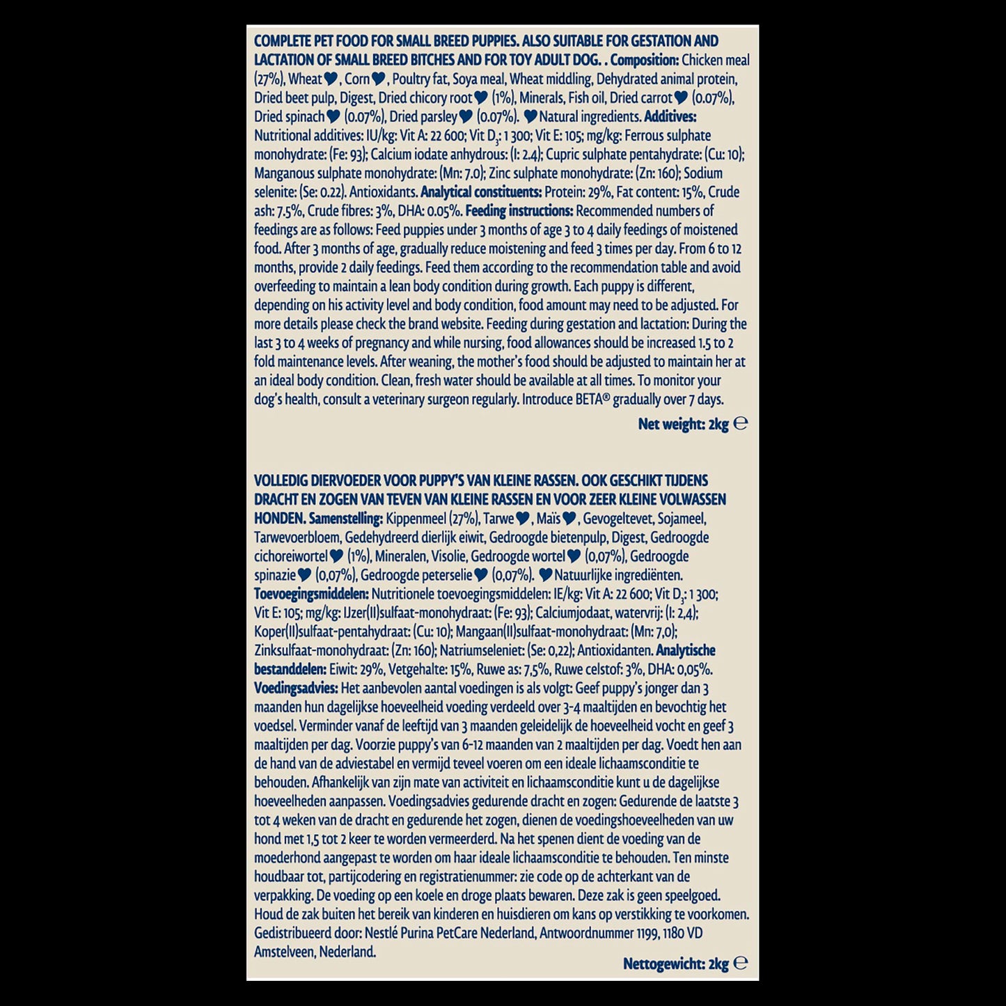 BETA Small Breed Puppy Dry Dog Food - Chicken