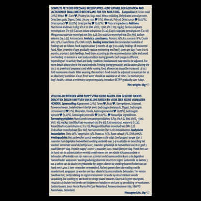 BETA Small Breed Puppy Dry Dog Food - Chicken