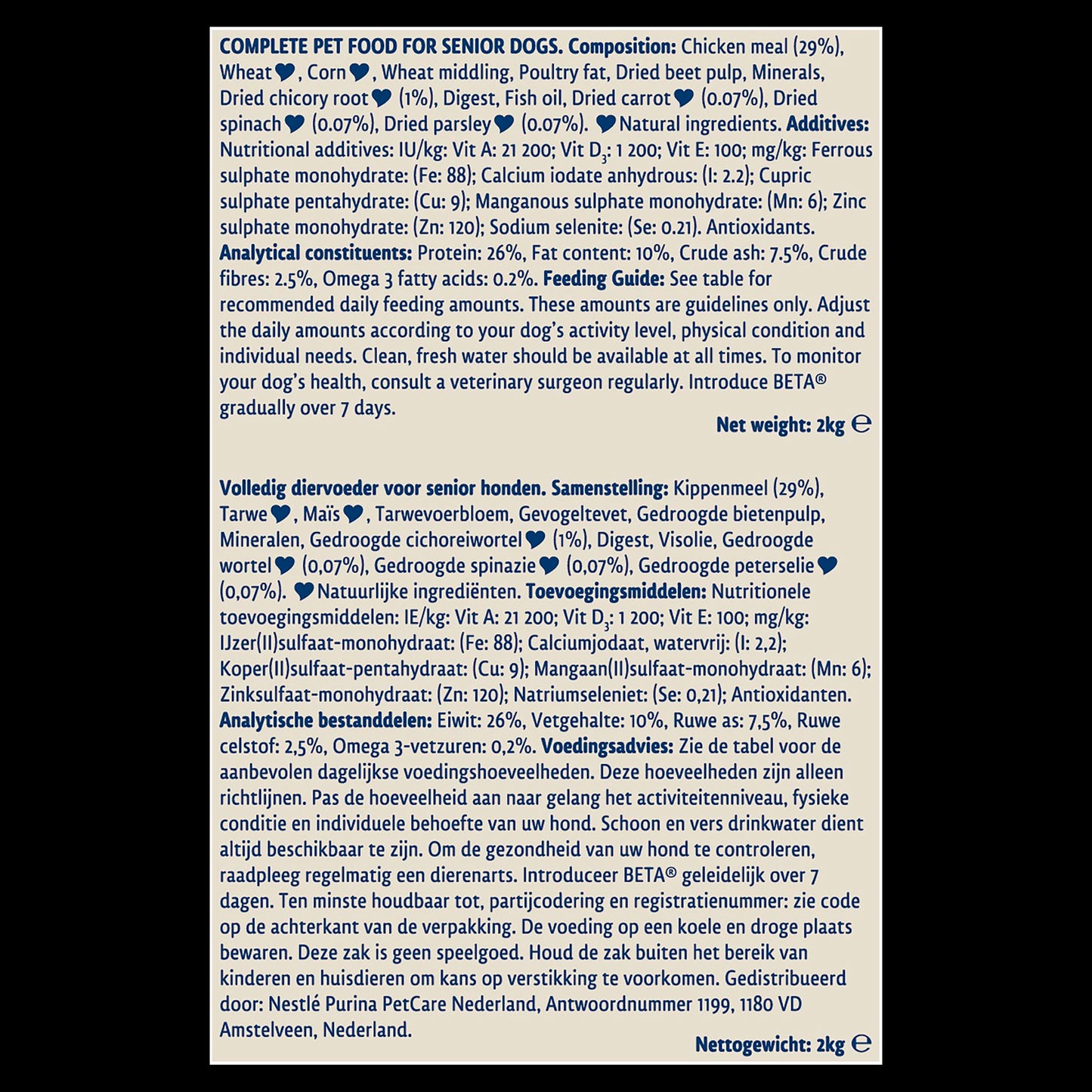 BETA Senior Dry Dog Food - Chicken