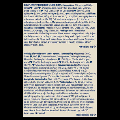 BETA Senior Dry Dog Food - Chicken