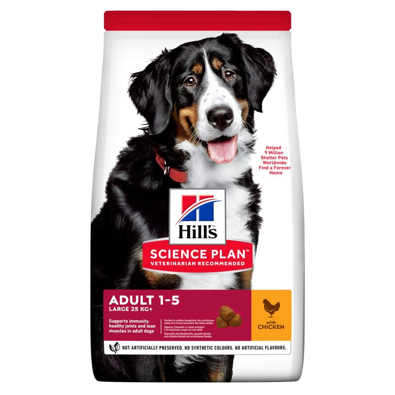 Hill's Hill'S Science Plan Chicken Pork Turkey Adult Dry Dog Food pet food packaging