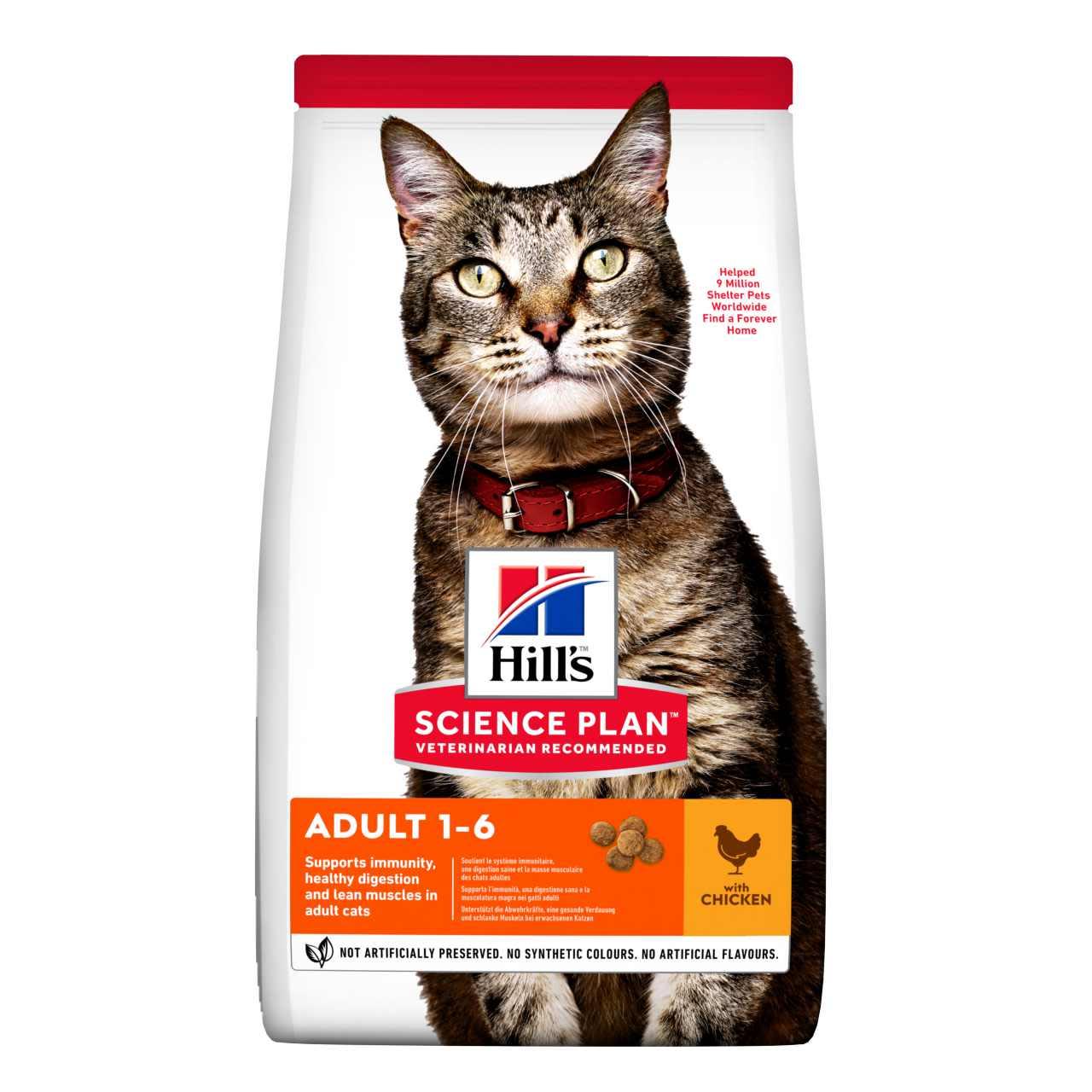 Hill's Hill'S Science Plan Chicken Turkey Adult Dry Cat Food pet food packaging