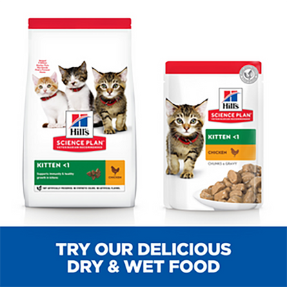Hill's Science Plan Kitten <1 Dry Cat Food - Chicken