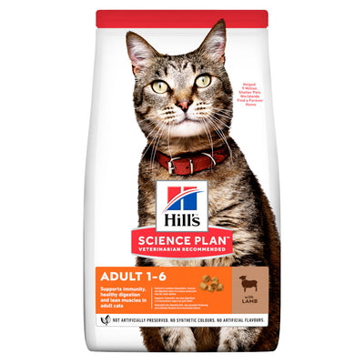 Hill's Hill'S Science Plan Lamb Adult Dry Cat Food pet food packaging