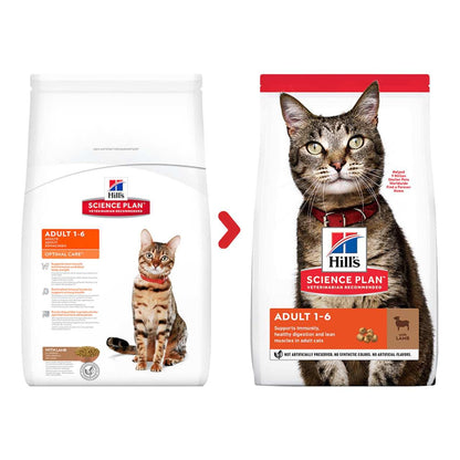 Hill's Science Plan Adult 1-6 Dry Cat Food - Lamb