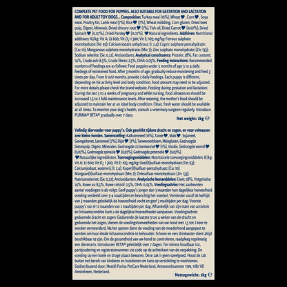 BETA Puppy Turkey & Lamb Dry Dog Food 2kg