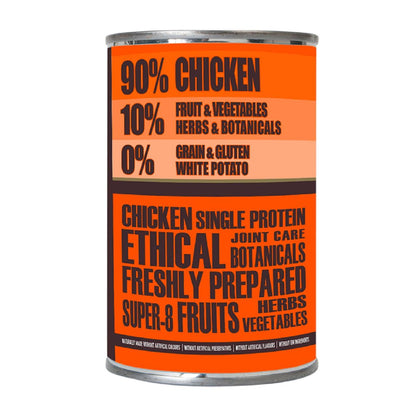 Aatu Adult Wet Dog Food Tins - Chicken