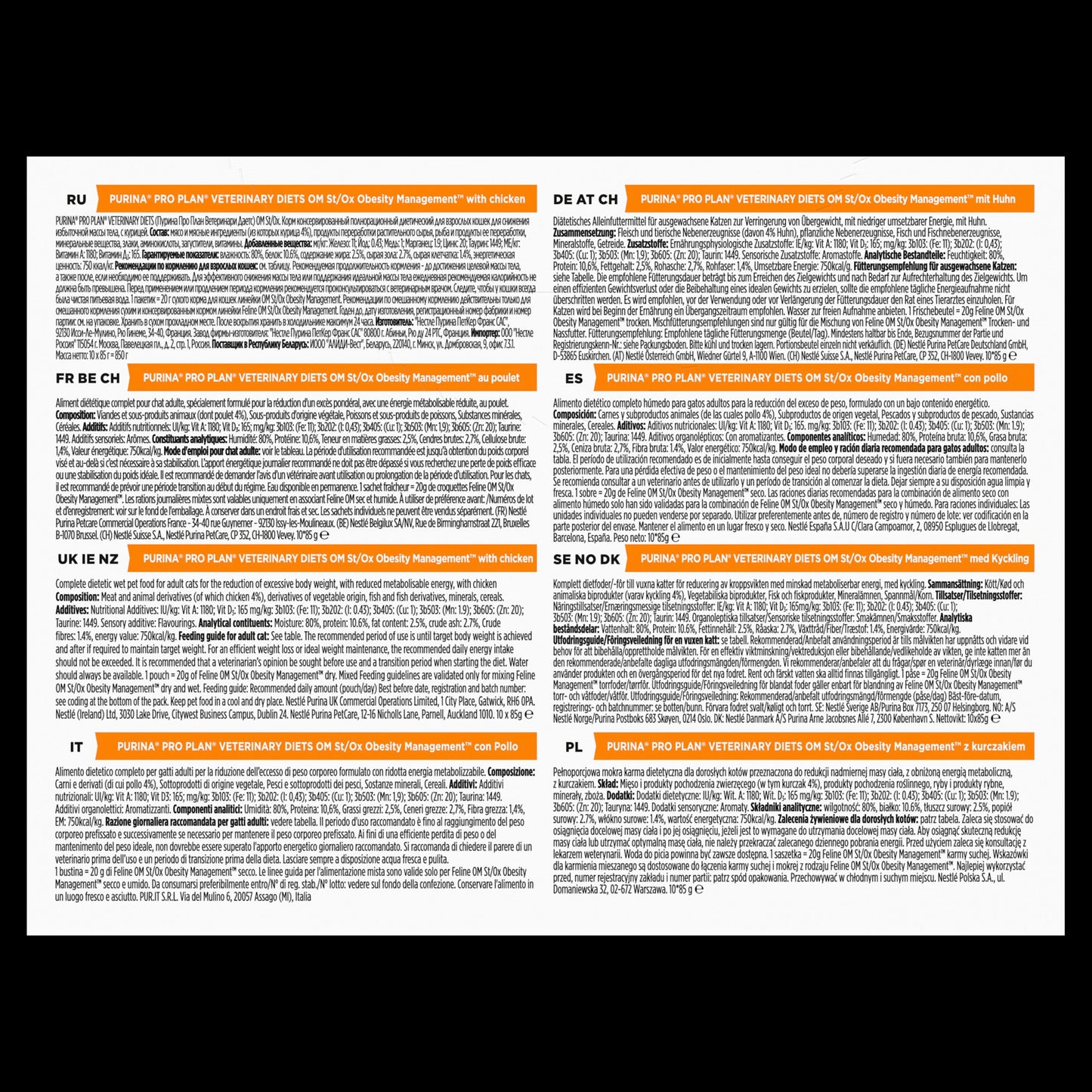 Purina Pro Plan Veterinary Diets OM Obesity Management Adult Wet Cat Food - Chicken