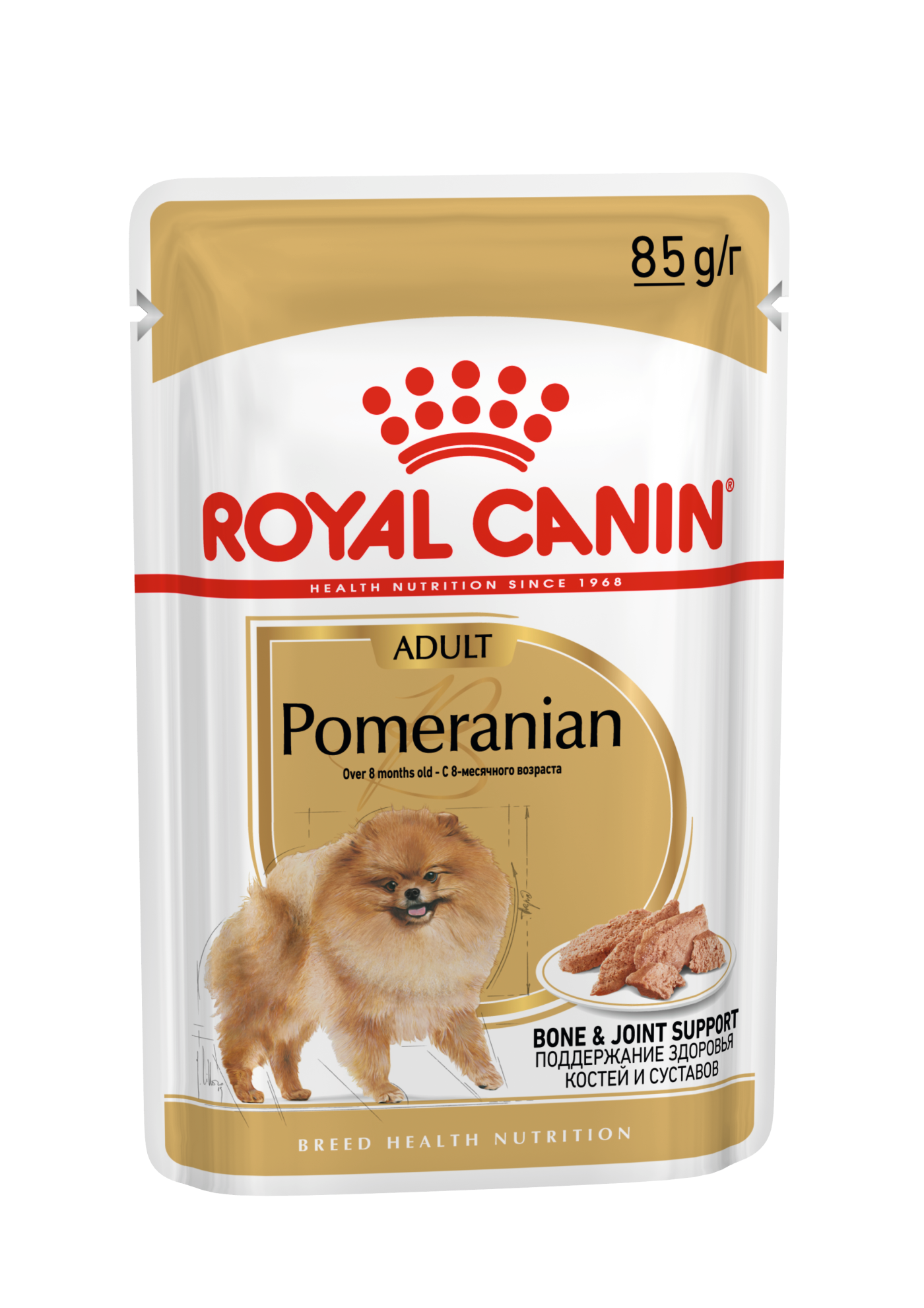 Royal Canin Royal Canin Pomeranian Adult Wet Dog Food pet food packaging