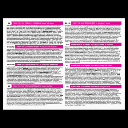 Purina Pro Plan Veterinary Diets UR Urinary Adult Wet Cat Food - Chicken