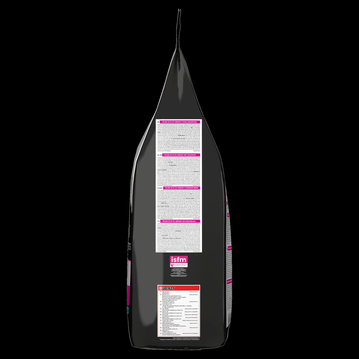 Purina Pro Plan Veterinary Diets UR St/Ox Urinary Adult Cat Dry Food - Ocean Fish