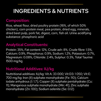 Purina Pro Plan Veterinary Diets UR St/Ox Urinary Adult Cat Dry Food - Ocean Fish