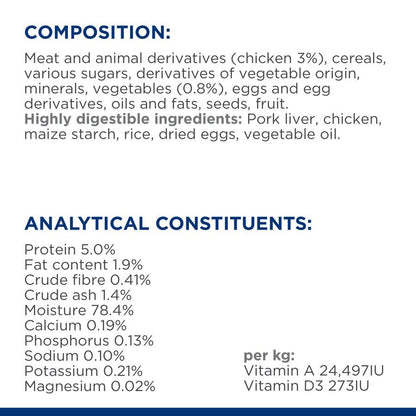 Hill's Prescription Diet i/d Low Fat Digestive Care Adult/Senior Wet Dog Food - Chicken, Vegetables & Rice Stew 12 x 354g