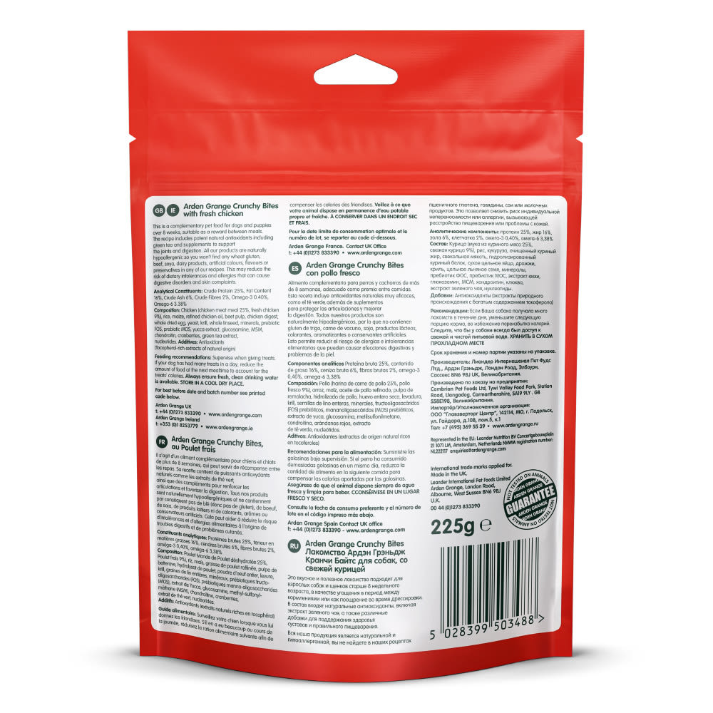 Arden Grange Crunchy Bites with Fresh Chicken