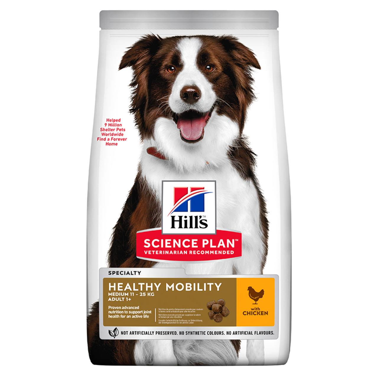 Hill's Hill'S Science Plan Mobility Chicken Adult Dry Dog Food pet food packaging