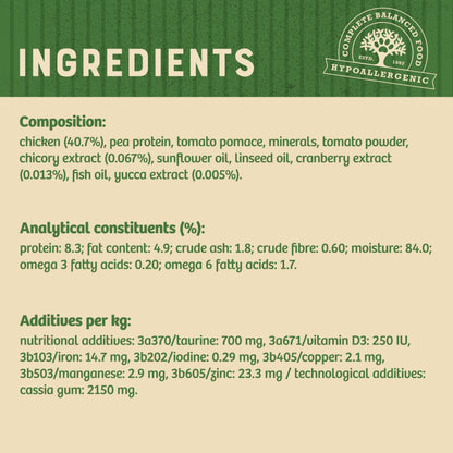 James Wellbeloved Grain Free Kitten Cat Food Pouch Chicken in Jelly