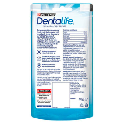 Purina Dentalife Cat Dental Treat Salmon