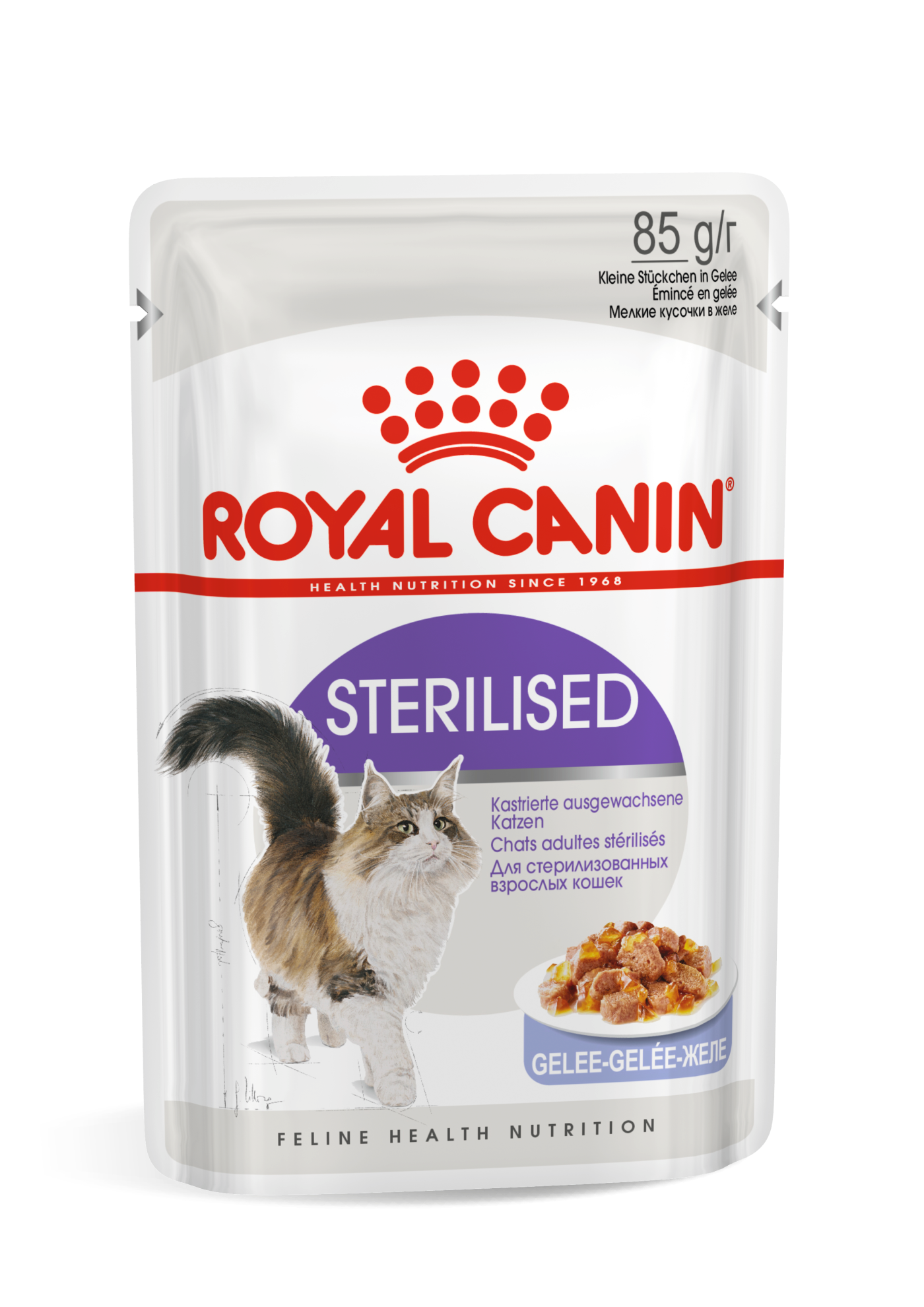 Royal Canin Royal Canin Sterilised Adult Wet Cat Food pet food packaging