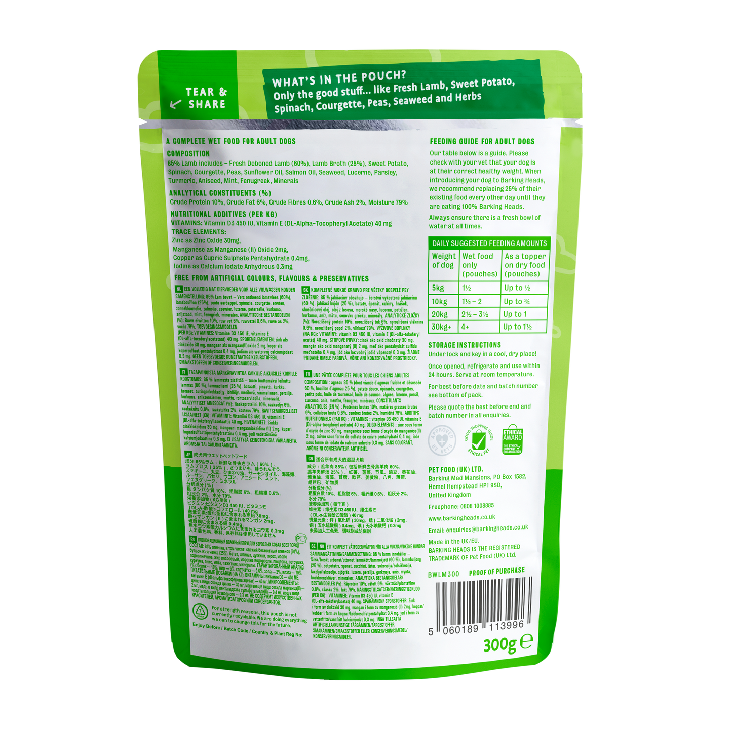 Barking Heads Chop Lickin Adult Wet Dog Food in Pouches - Lamb