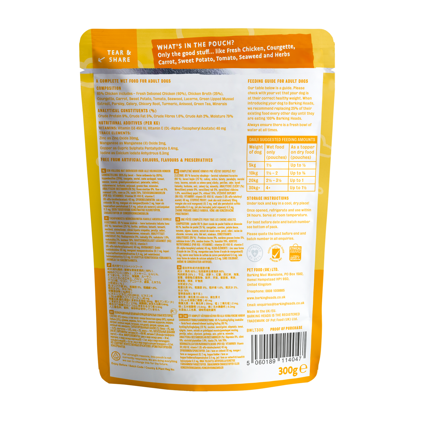 Barking Heads Fat Dog Slim Adult Wet Dog Food in Pouches - Chicken