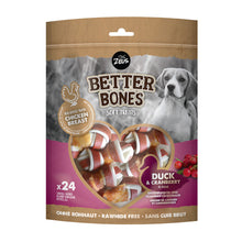 Zeus Better Bones Dog Treats - Duck & Cranberry Wrap