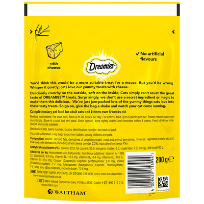 Dreamies Cat Treat Biscuits with Cheese Mega Pack