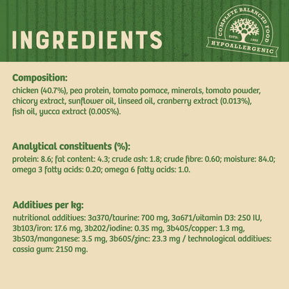 James Wellbeloved Grain Free Adult Cat Food Pouches Chicken in Jelly