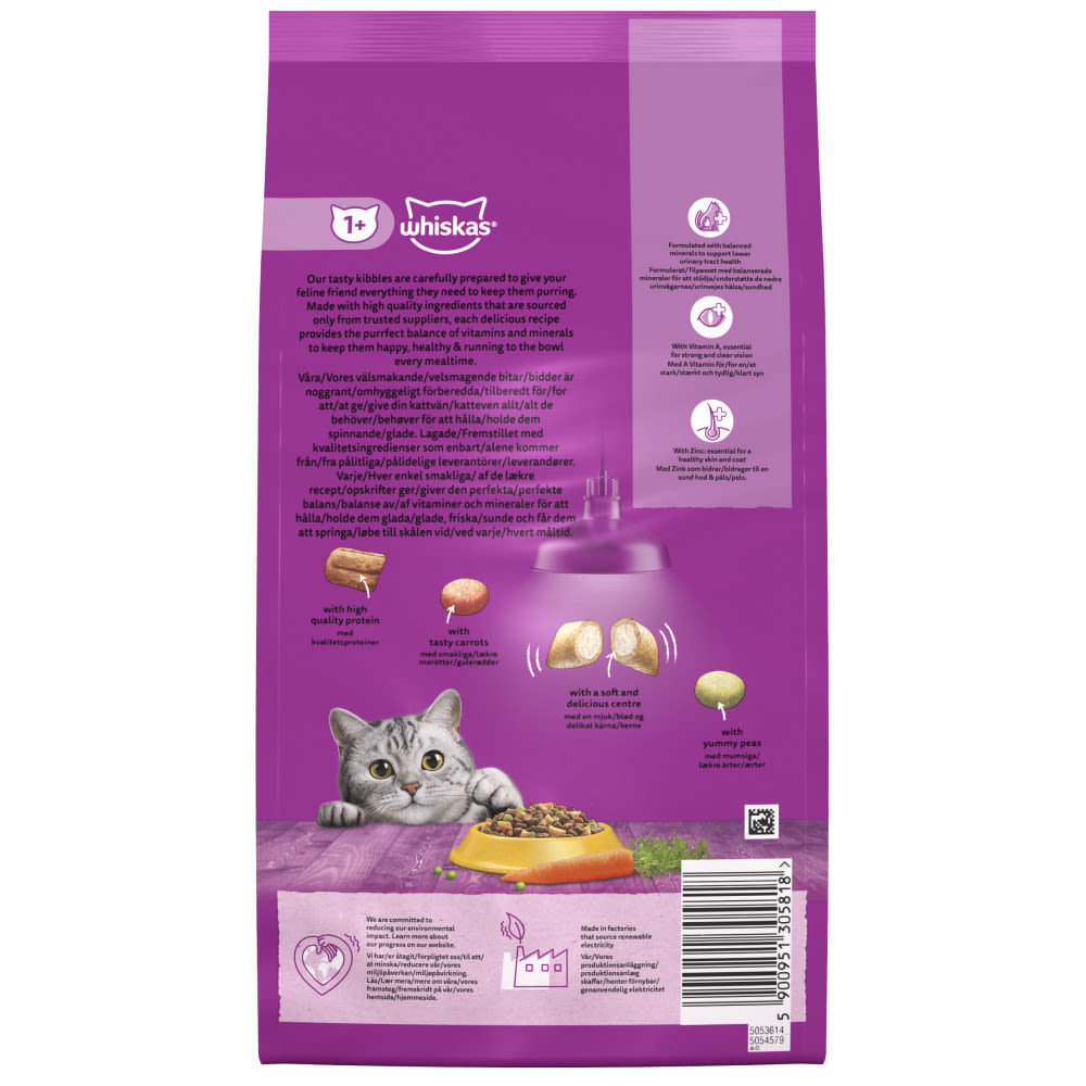 Whiskas 1+ Chicken Adult Dry Cat Food