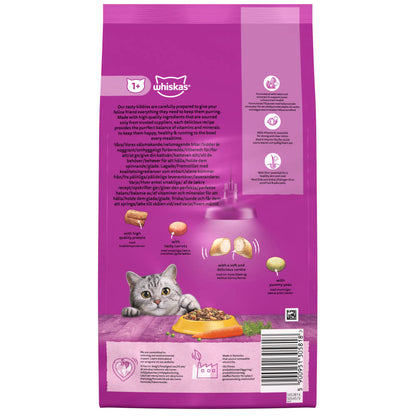 Whiskas 1+ Chicken Adult Dry Cat Food