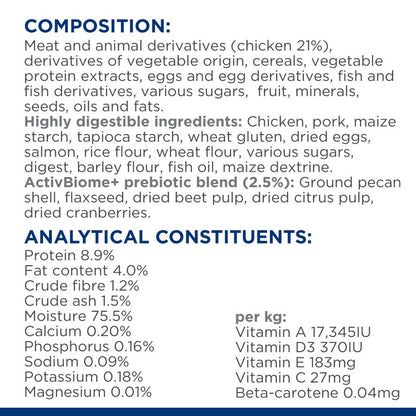 Hill's Prescription Diet Gastrointestinal Biome Wet Cat Food - Chicken