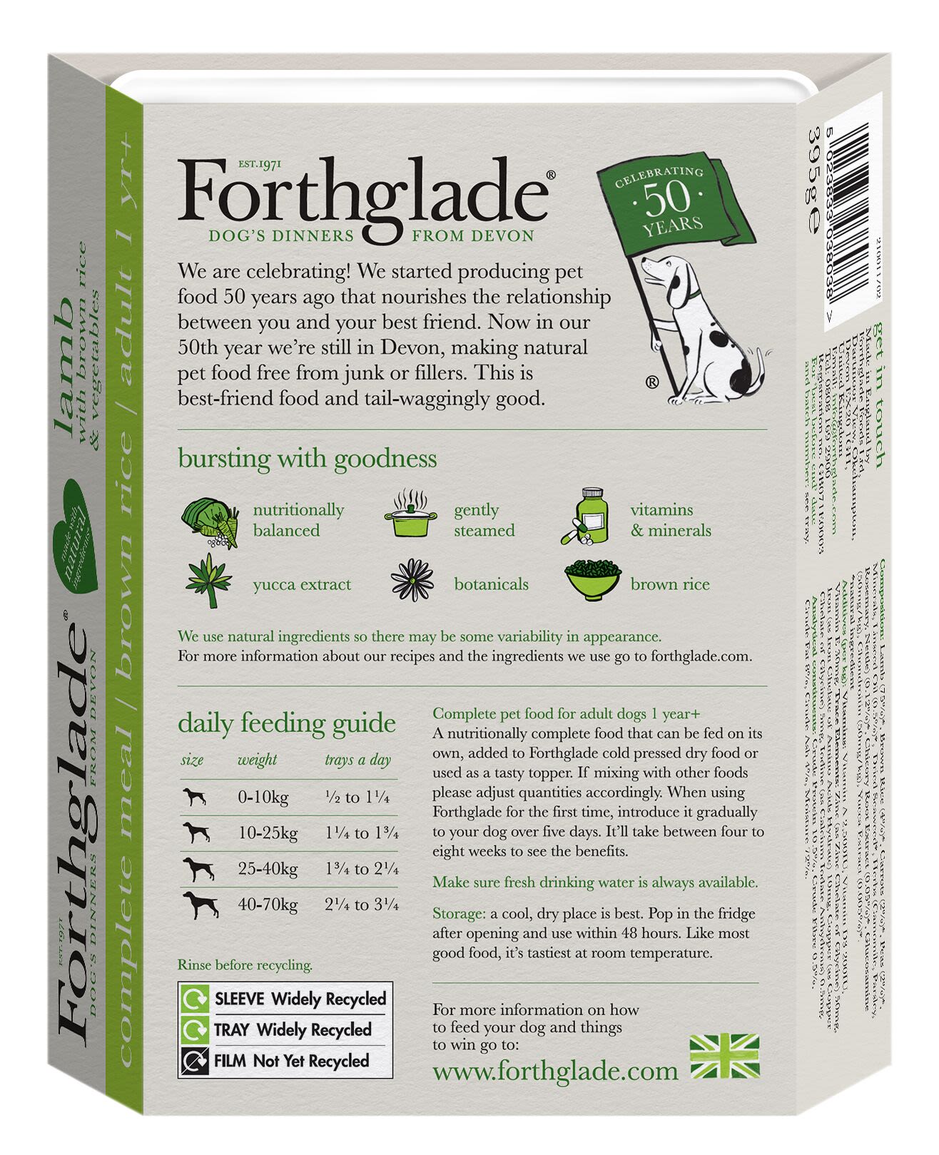 Forthglade Complete Meal Adult Wet Dog Food -  Lamb with Brown Rice & Veg