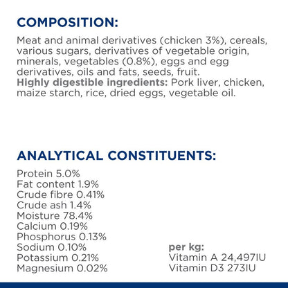 Hill's Prescription Diet i/d Low Fat Digestive Care Wet Dog Food - Chicken & Added Vegetables